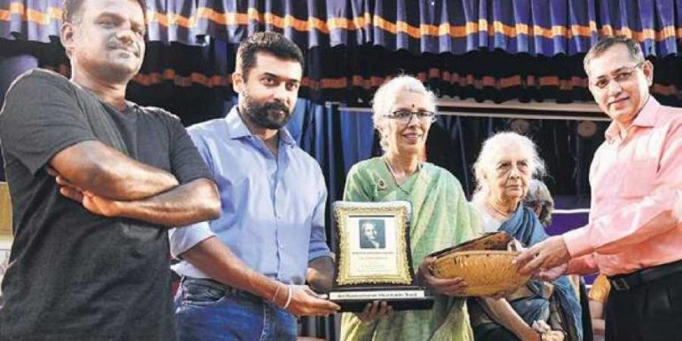 Maria Montessori Award Presented in India